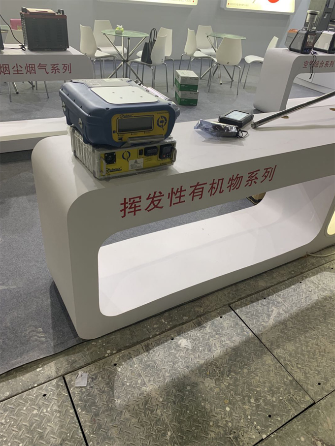 2019PF-300便攜式甲烷、總烴和非甲烷總烴測試儀展會現(xiàn)場