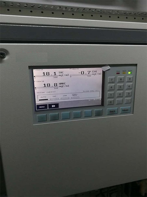 便攜式非甲烷總烴測試儀與在線儀器進(jìn)行現(xiàn)場比對(duì)