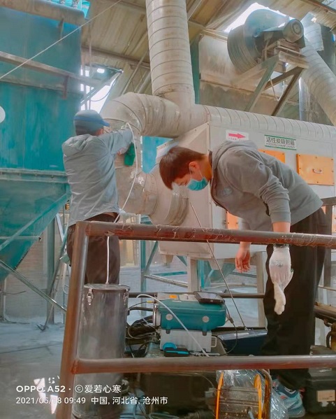 配合天津環(huán)科院和橡膠協(xié)會在京東橡膠現(xiàn)場檢測